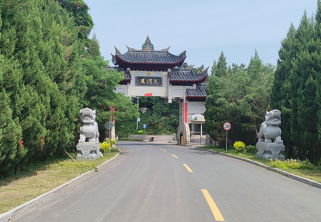 墓园环境